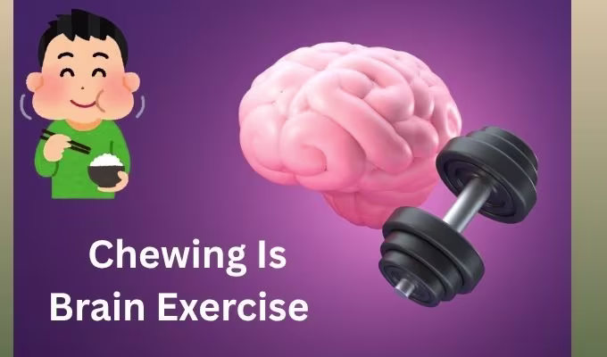 Keep Your Brain Young and Active