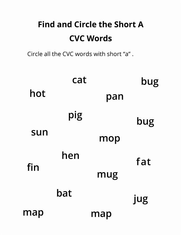 CVC-Worksheets-Generator-Feature-6-Circle