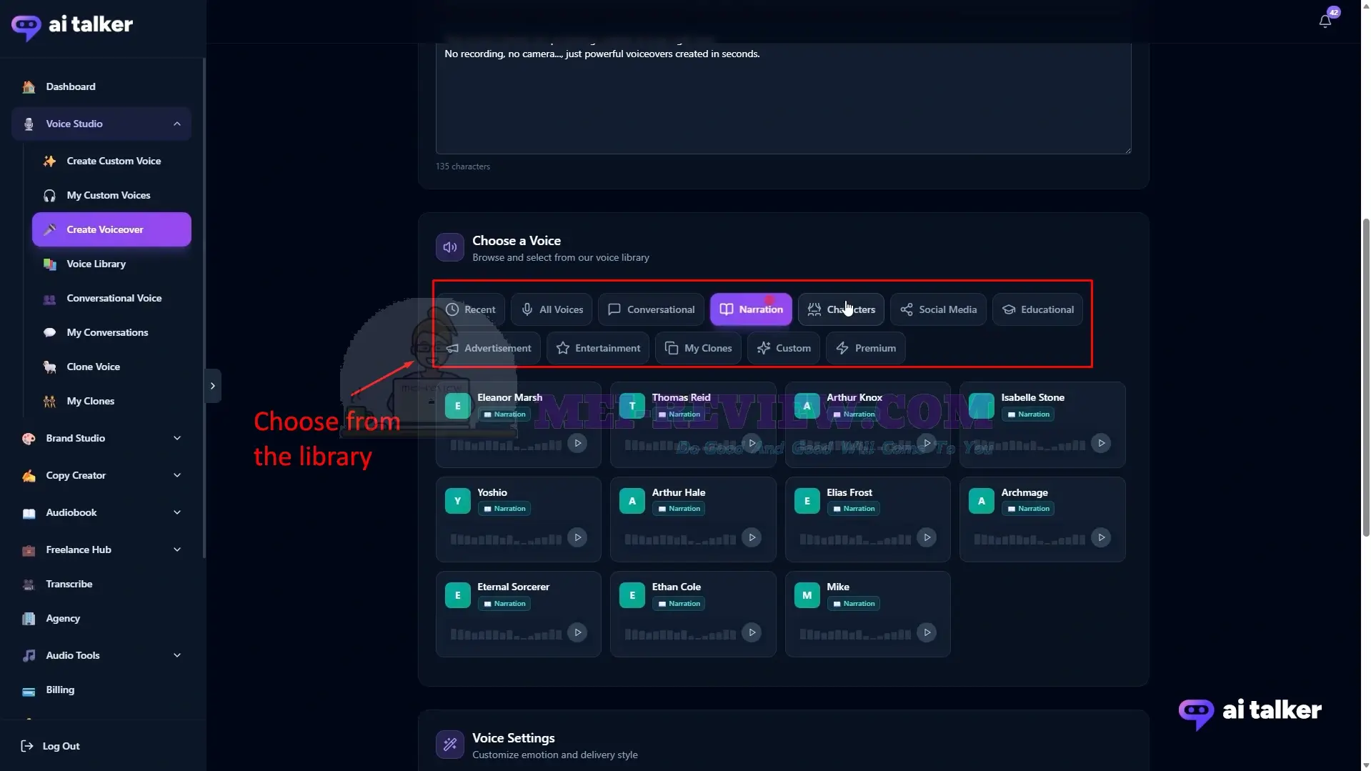 AI-Talker-Demo-7-library
