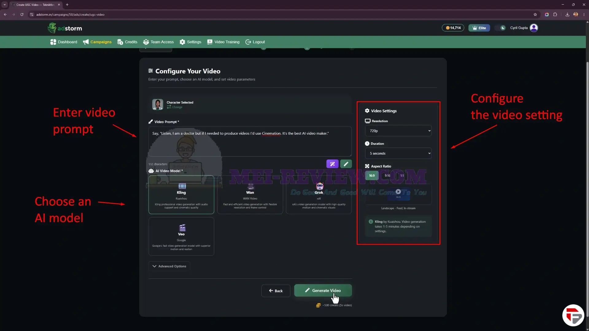 Adstorm-Demo-22-setting