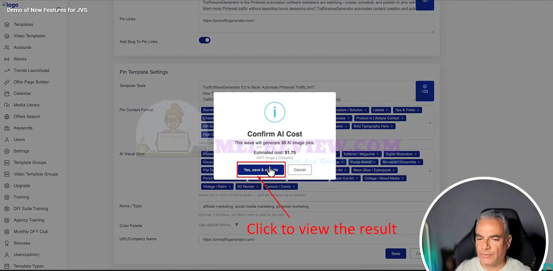 TrafficWave-Generator-3-Demo-7-view