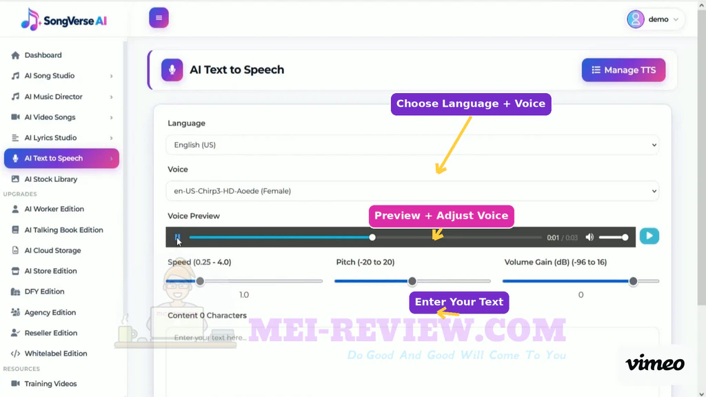 SongVerse-AI-demo-16-Turn