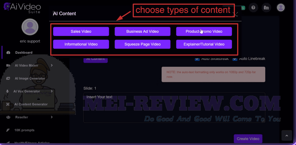 ai-video-suite-how-to-use-2-select