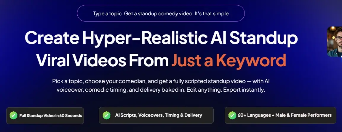 AI-Standup-Intro